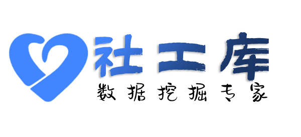 黑科技京民大厦开房记录